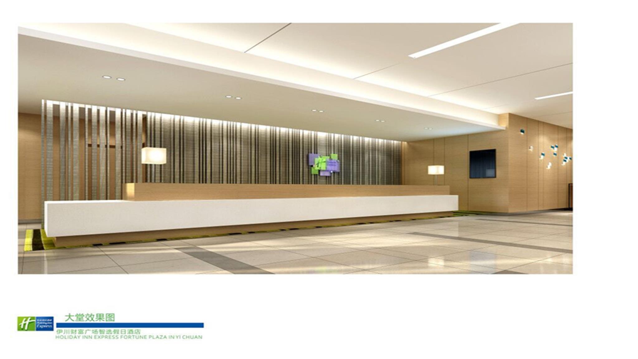 Holiday Inn Express Luoyang Yichuan By Ihg エクステリア 写真