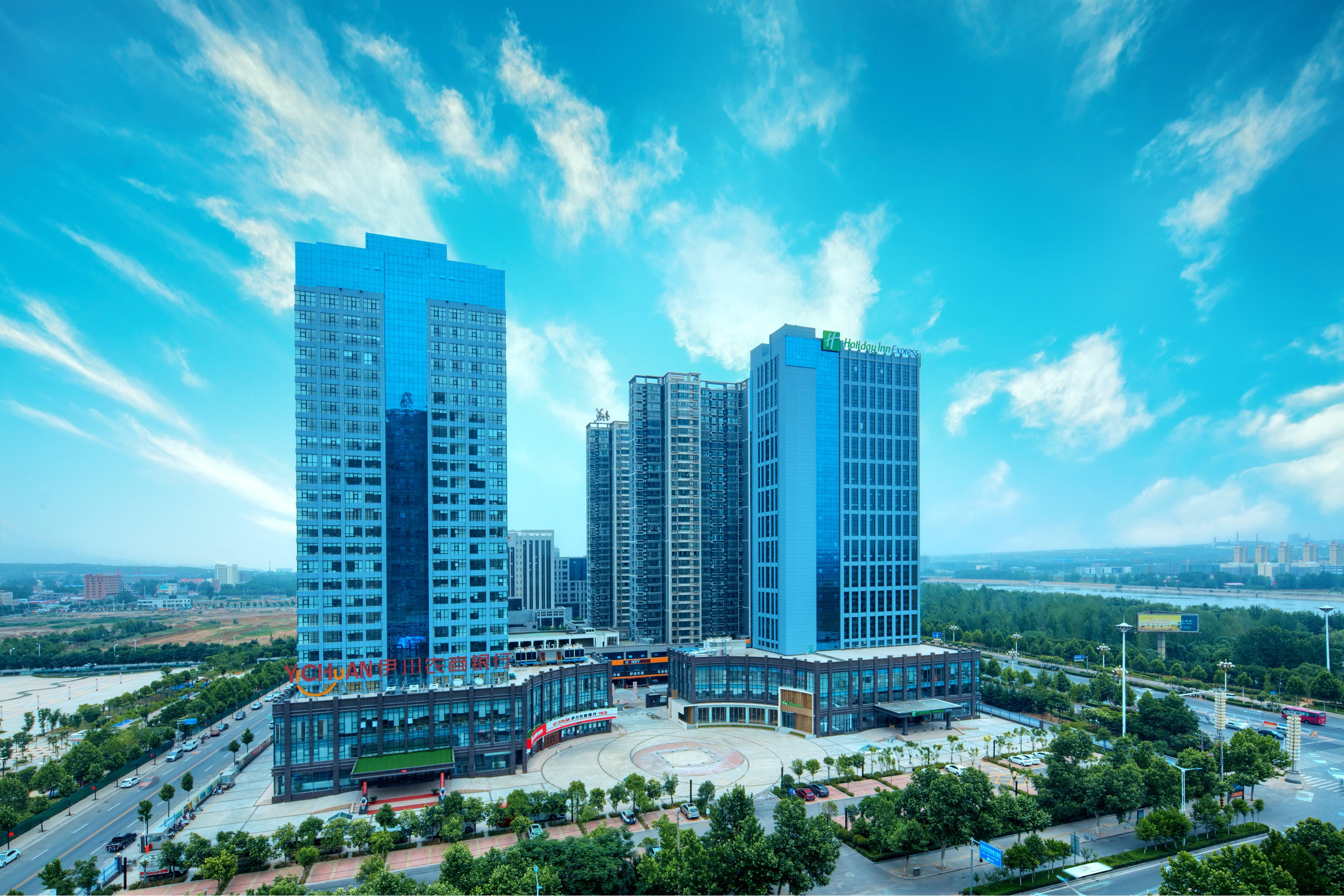 Holiday Inn Express Luoyang Yichuan By Ihg エクステリア 写真